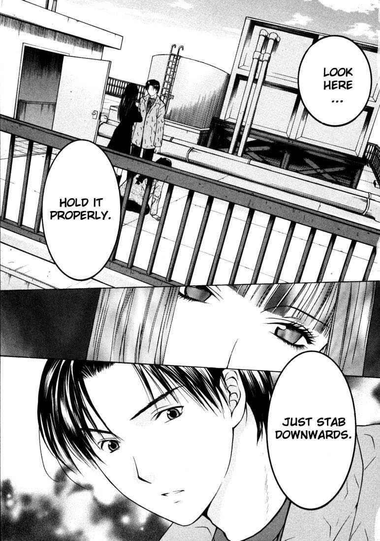 Page 30 Chapter 21 Anne Freaks