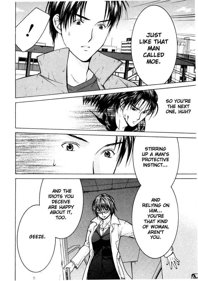 Page 11 Chapter 22 Anne Freaks