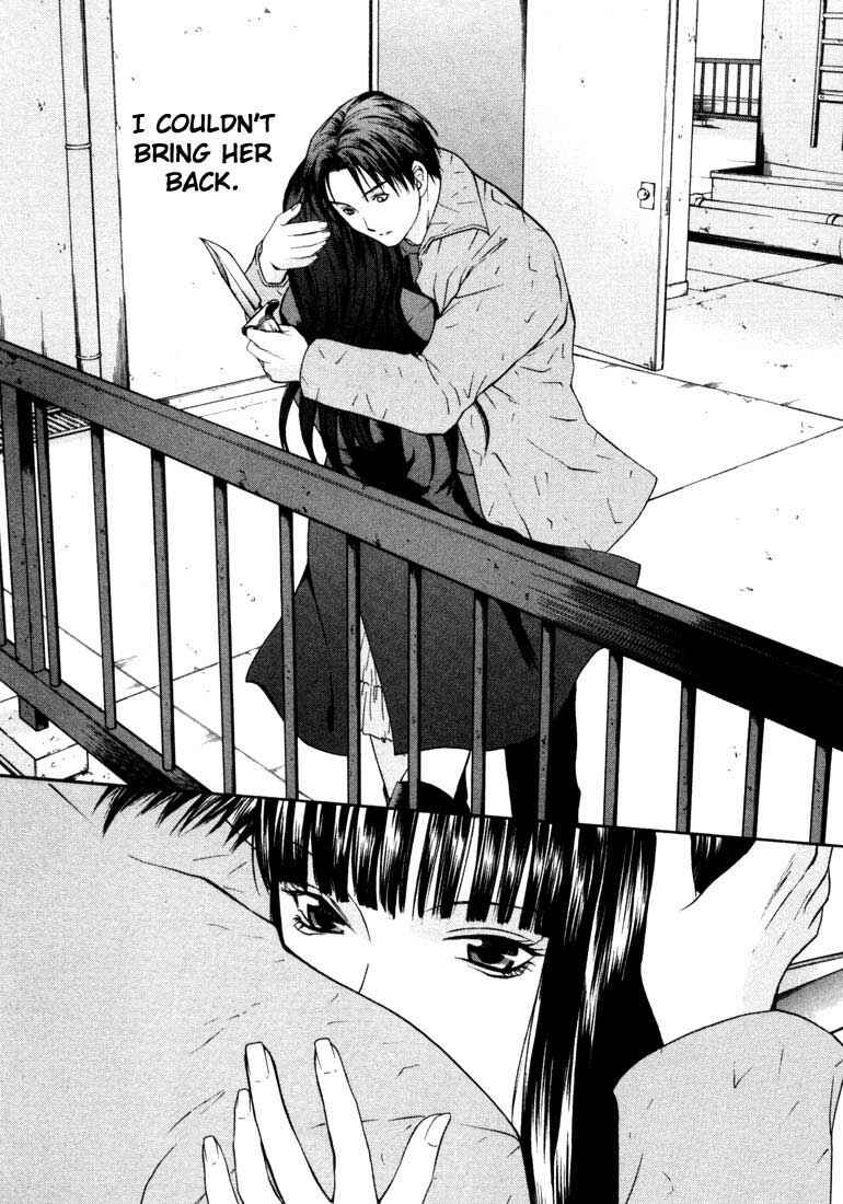 Page 23 Chapter 22 Anne Freaks