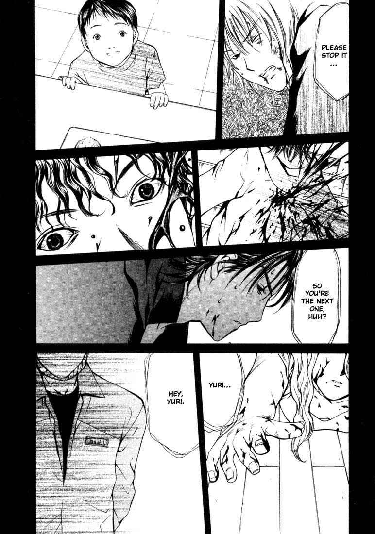 Page 6 Chapter 22 Anne Freaks