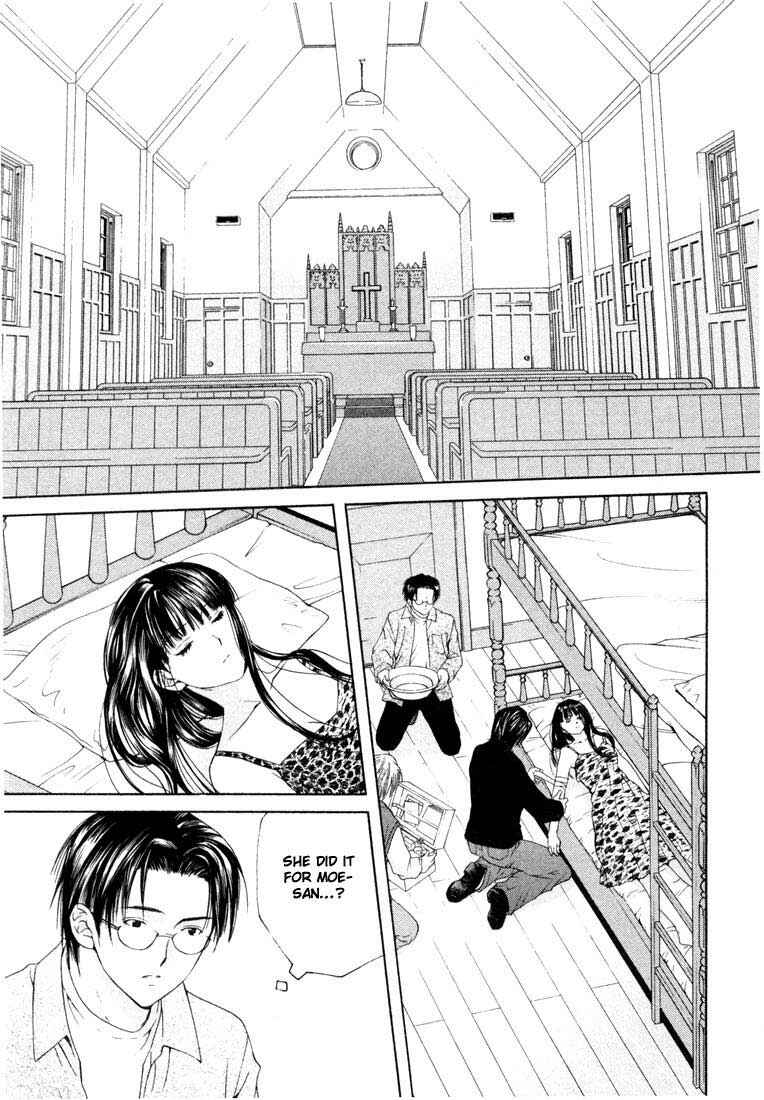 Page 12 Chapter 11 Anne Freaks