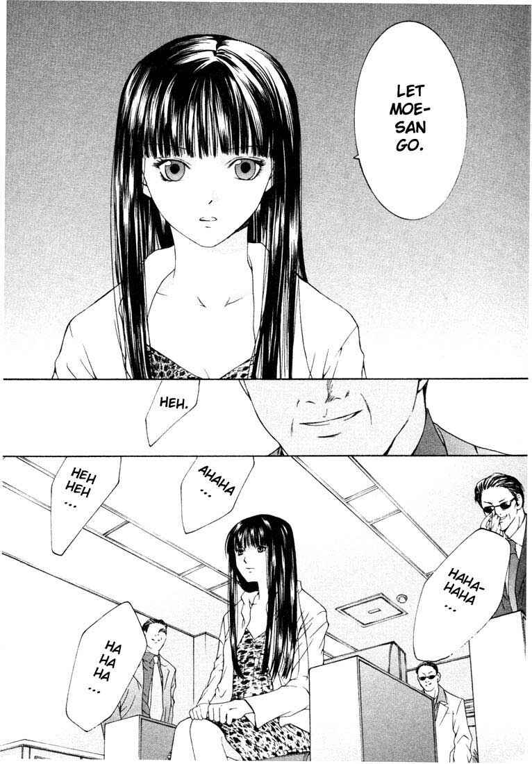 Page 2 Chapter 11 Anne Freaks