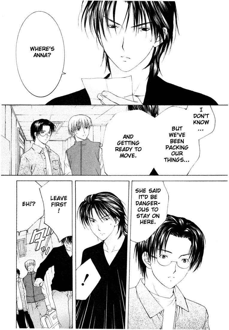 Page 4 Chapter 11 Anne Freaks
