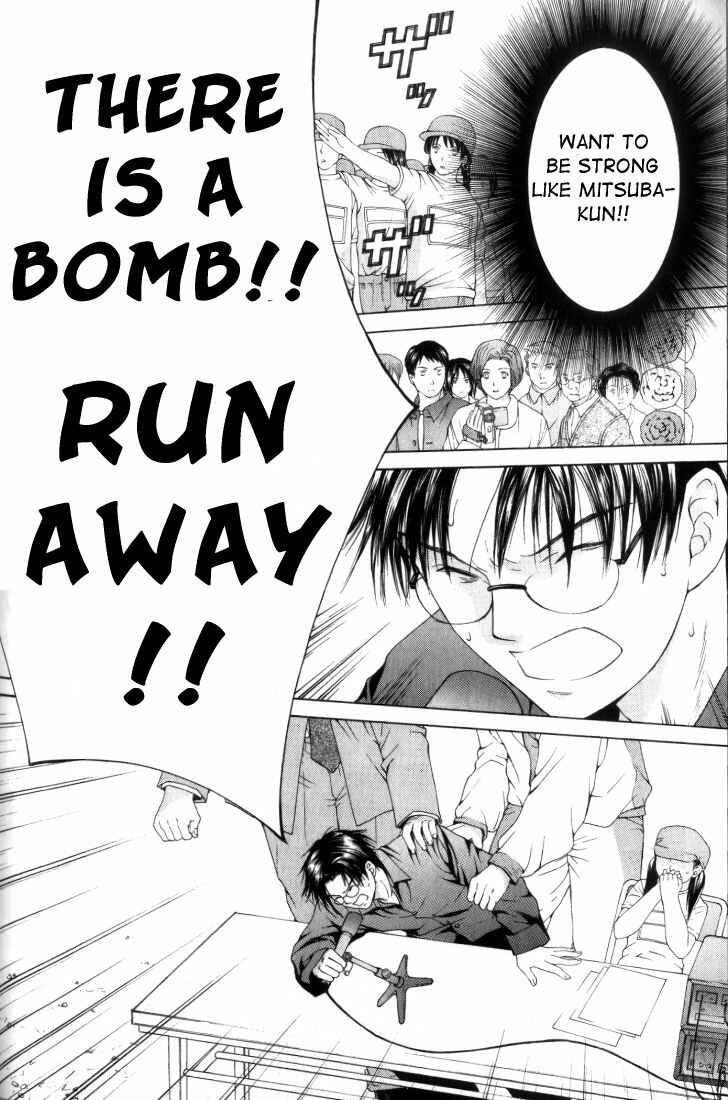 Page 12 Chapter 6 Anne Freaks