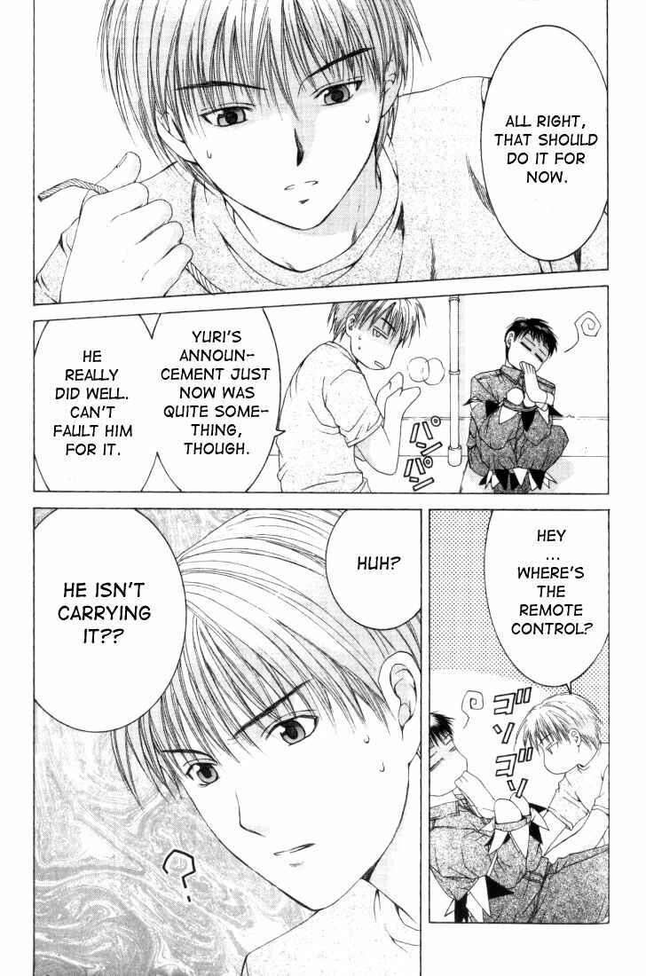 Page 16 Chapter 6 Anne Freaks