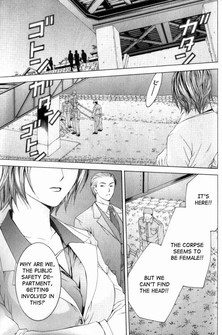 Page 23 Chapter 6 Anne Freaks