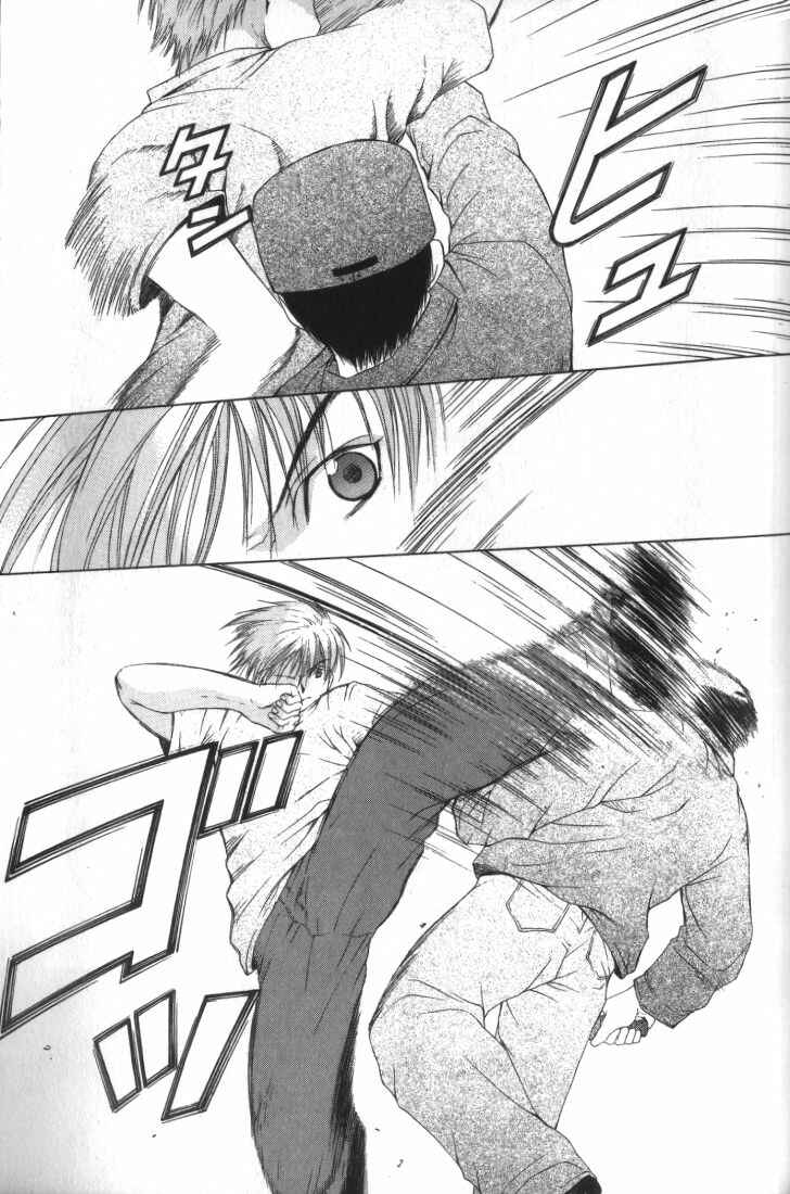 Page 9 Chapter 6 Anne Freaks
