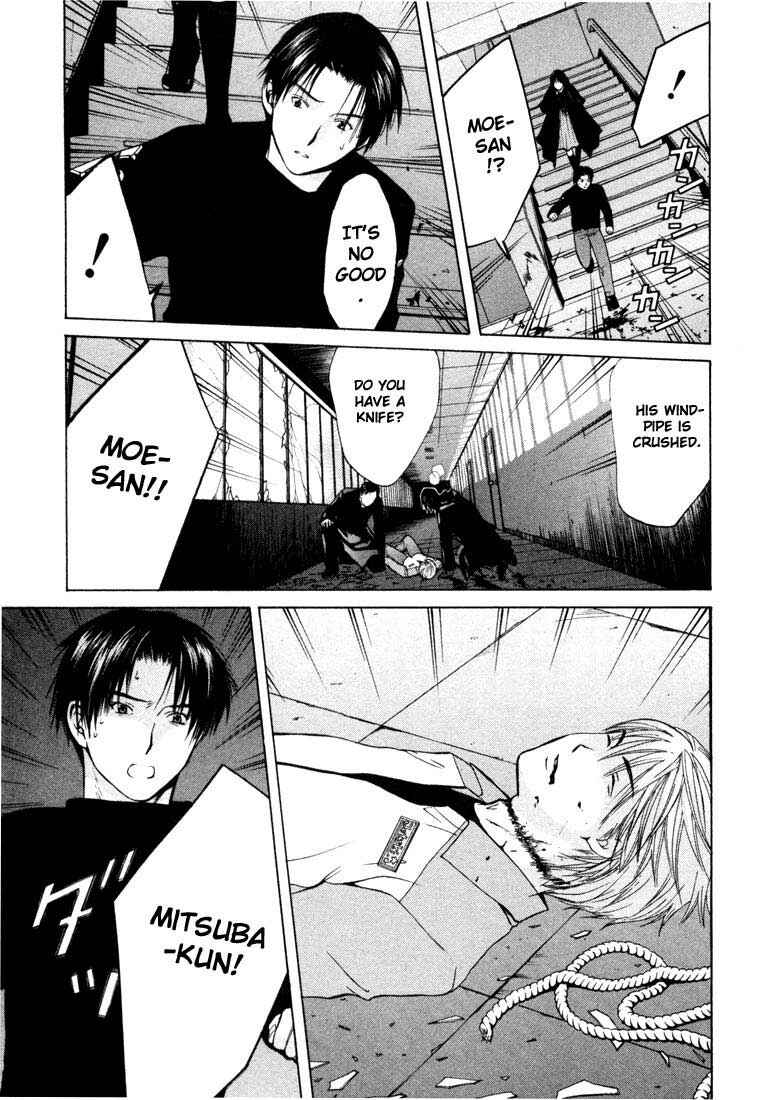 Page 13 Chapter 20 Anne Freaks