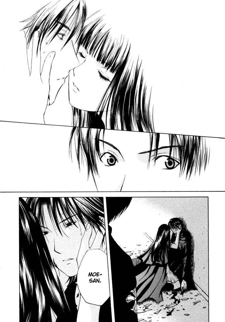 Page 17 Chapter 20 Anne Freaks