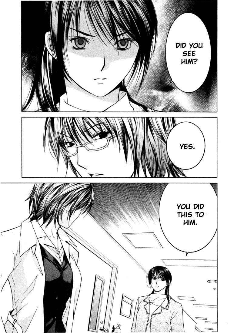 Page 26 Chapter 20 Anne Freaks