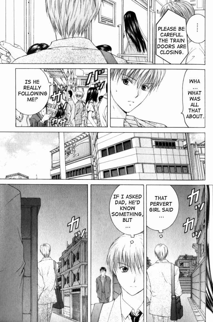 Page 11 Chapter 3 Anne Freaks