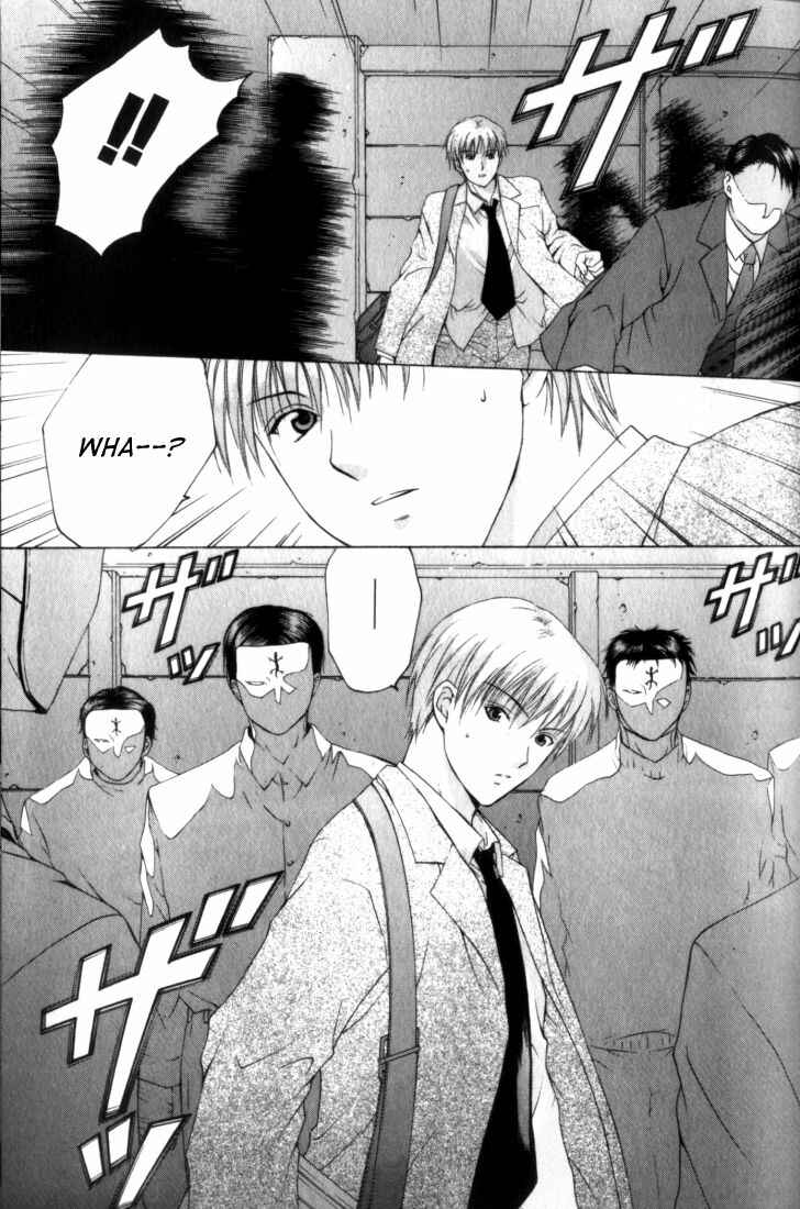 Page 13 Chapter 3 Anne Freaks