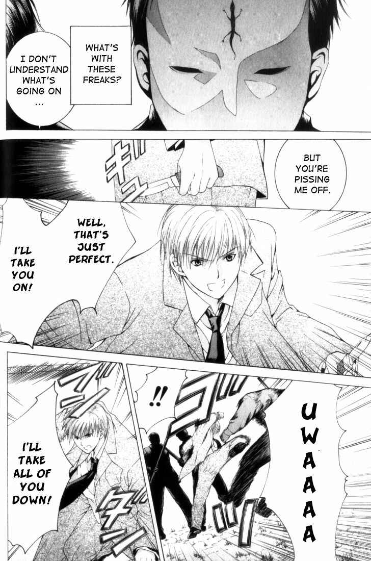 Page 14 Chapter 3 Anne Freaks