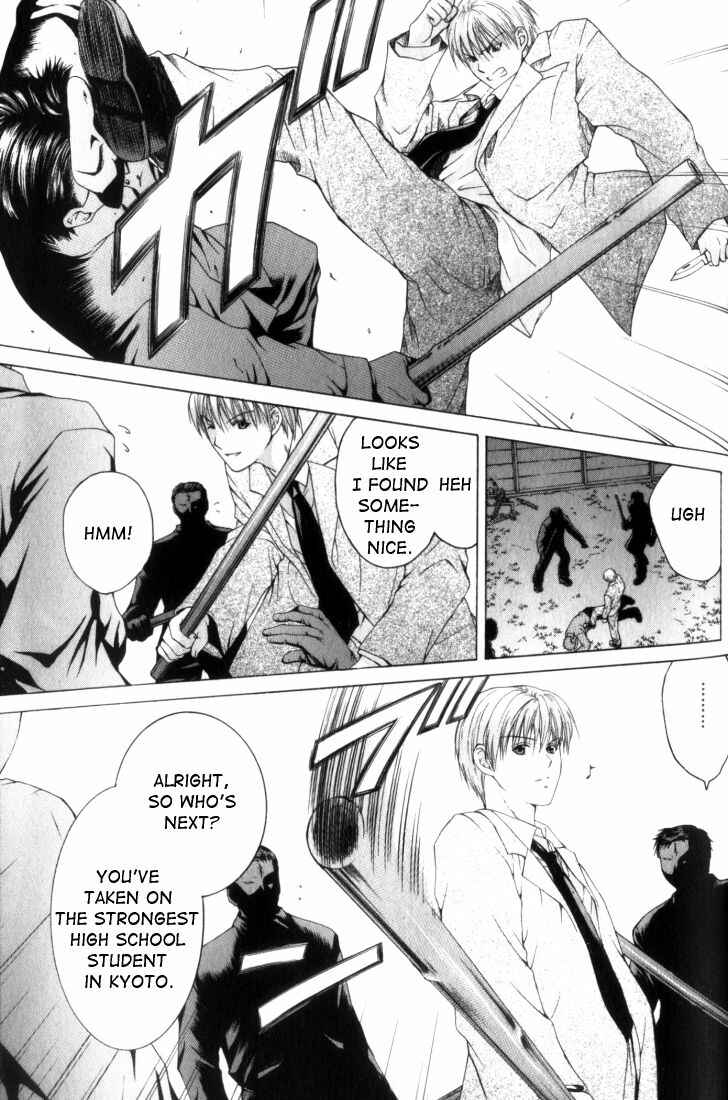 Page 15 Chapter 3 Anne Freaks