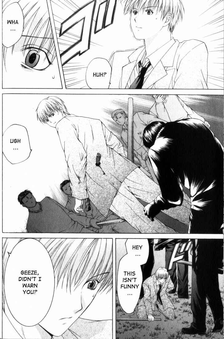 Page 16 Chapter 3 Anne Freaks