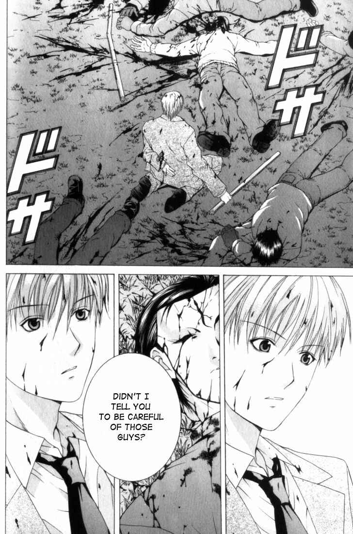 Page 18 Chapter 3 Anne Freaks
