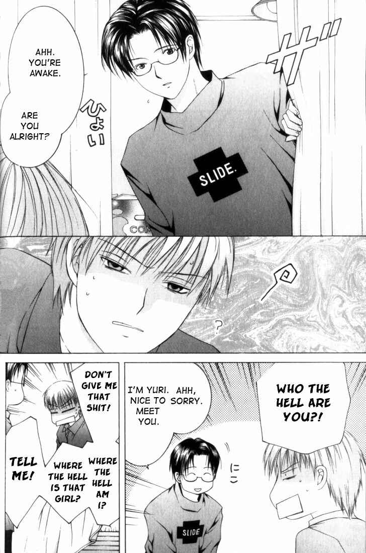Page 24 Chapter 3 Anne Freaks