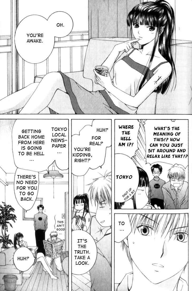 Page 25 Chapter 3 Anne Freaks