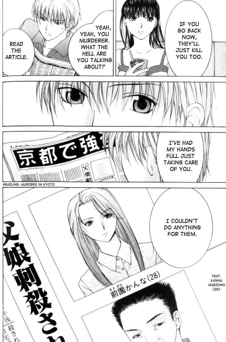 Page 26 Chapter 3 Anne Freaks