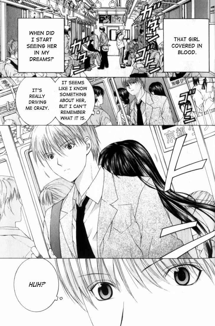 Page 7 Chapter 3 Anne Freaks