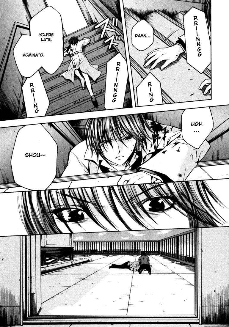 Page 13 Chapter 23 Anne Freaks
