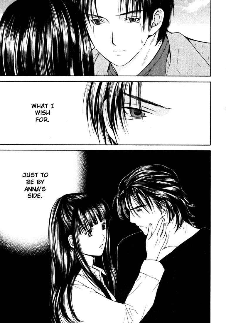 Page 5 Chapter 23 Anne Freaks