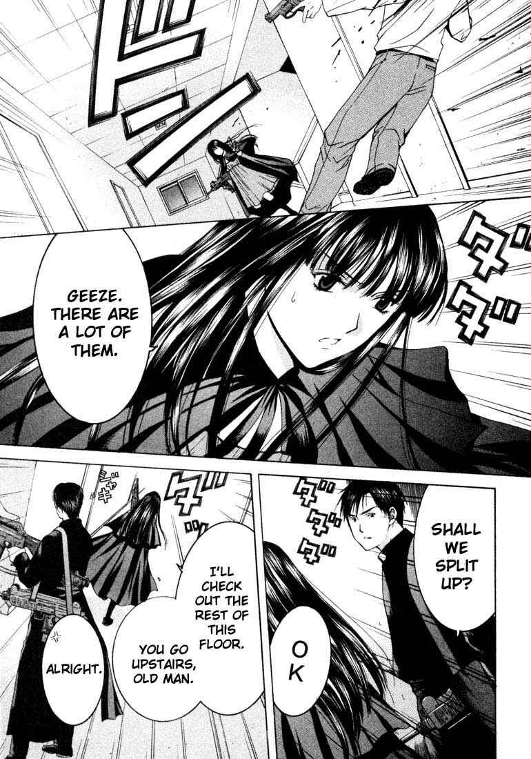 Page 5 Chapter 17 Anne Freaks