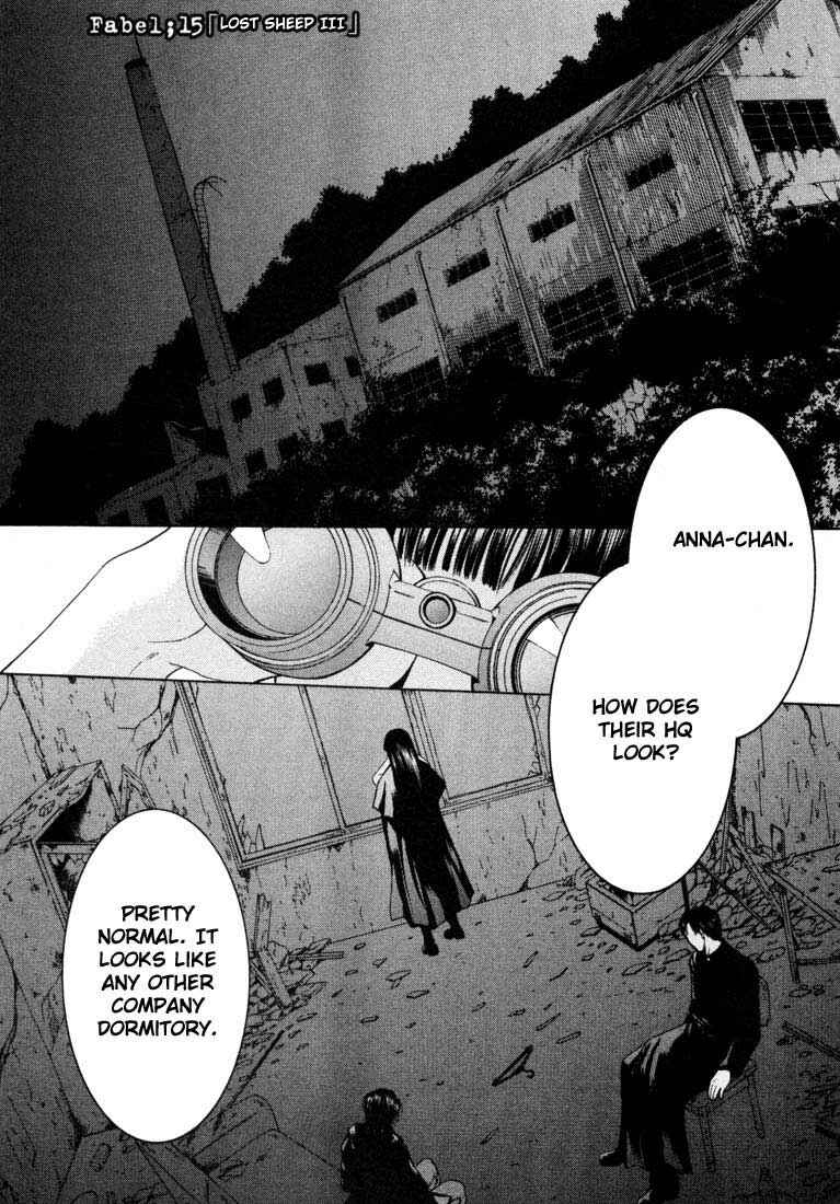 Page 1 Chapter 15 Anne Freaks