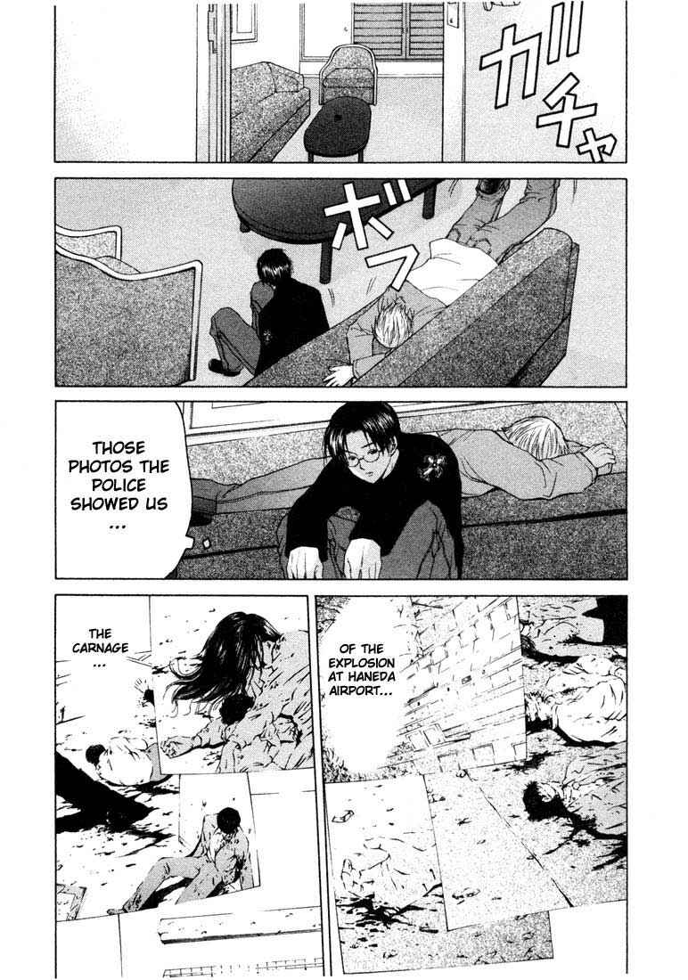 Page 14 Chapter 15 Anne Freaks