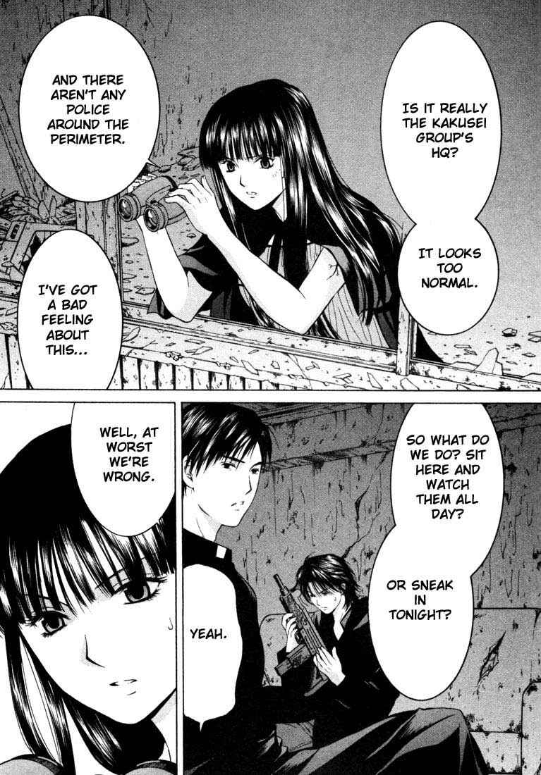 Page 2 Chapter 15 Anne Freaks