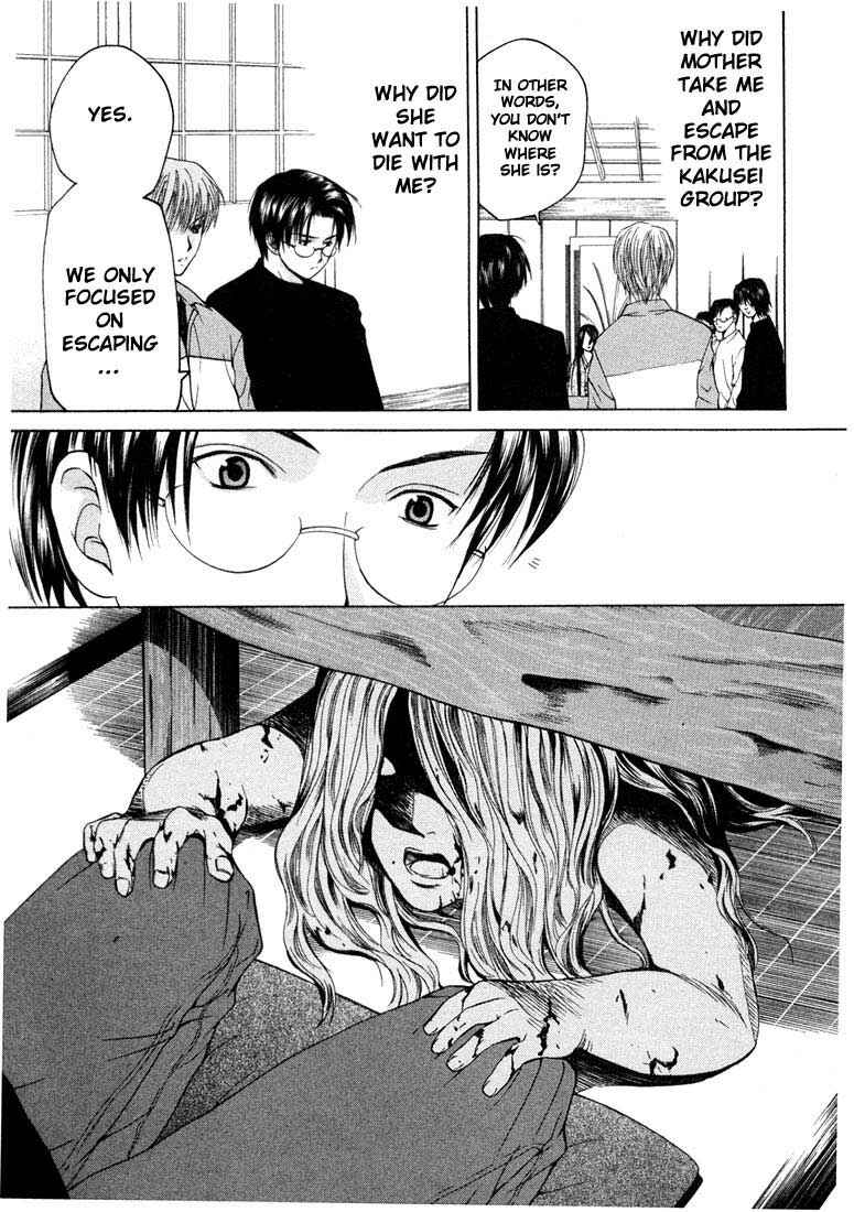 Page 21 Chapter 15 Anne Freaks