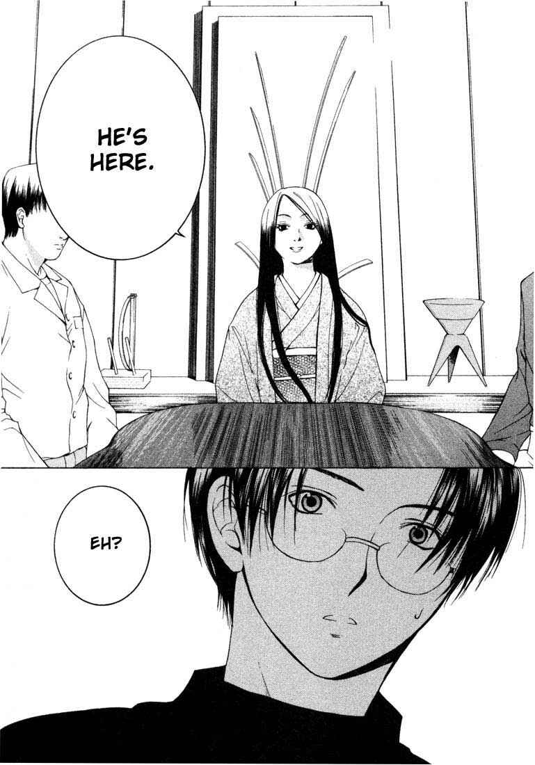 Page 23 Chapter 15 Anne Freaks