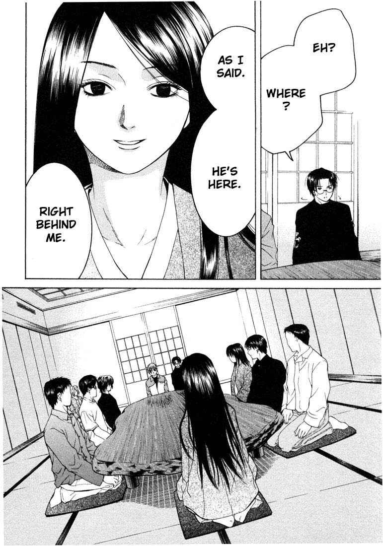 Page 24 Chapter 15 Anne Freaks