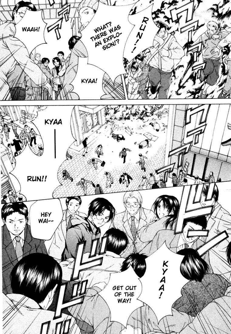Page 12 Chapter 8 Anne Freaks
