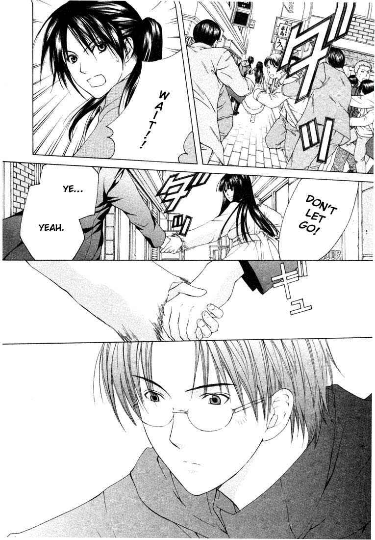Page 14 Chapter 8 Anne Freaks