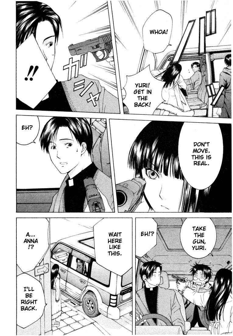 Page 18 Chapter 8 Anne Freaks