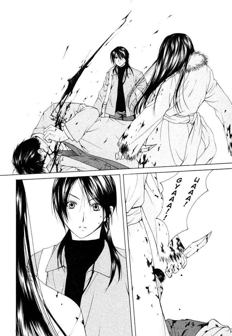 Page 22 Chapter 8 Anne Freaks