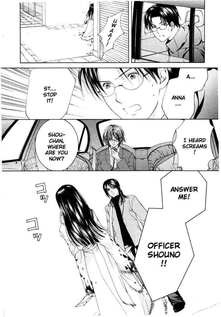 Page 23 Chapter 8 Anne Freaks