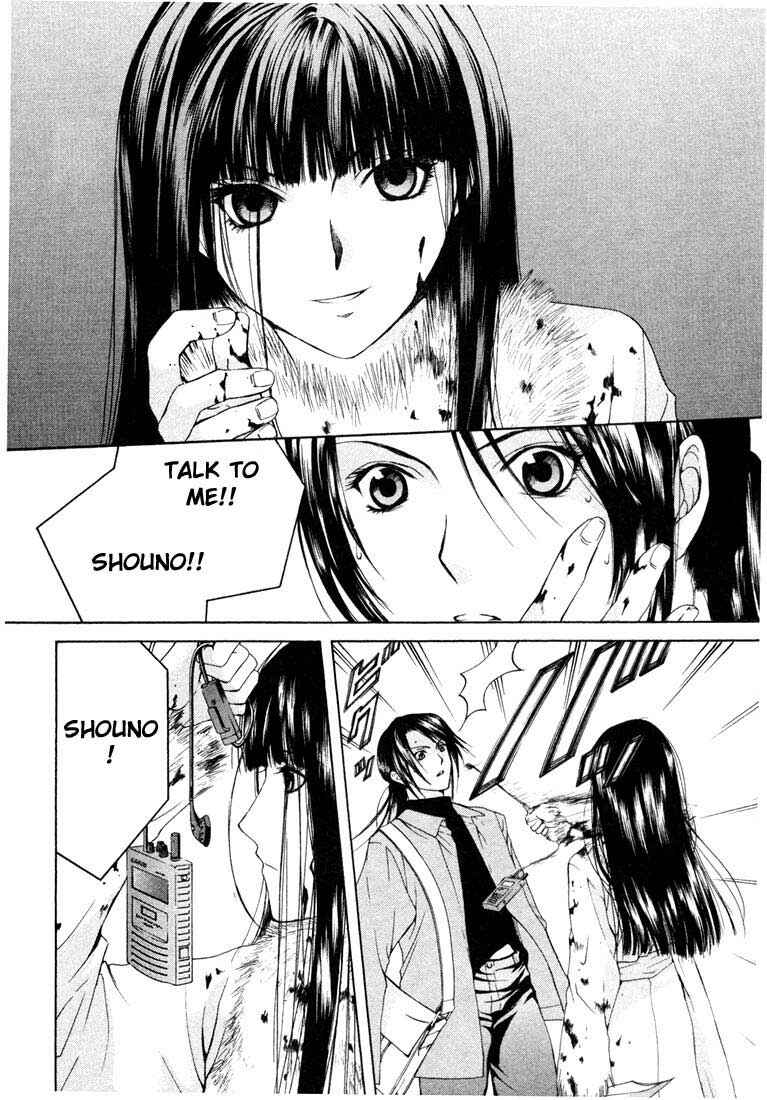 Page 24 Chapter 8 Anne Freaks