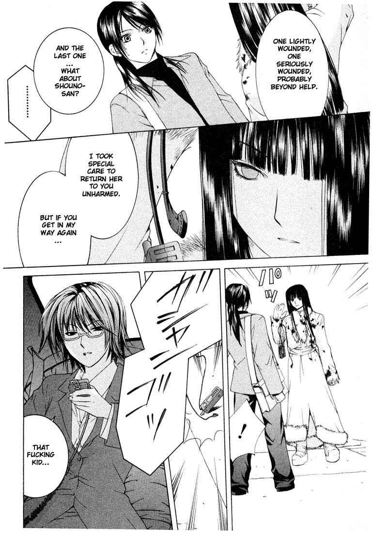 Page 26 Chapter 8 Anne Freaks