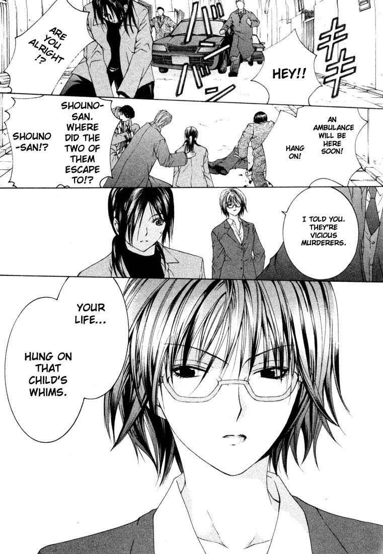 Page 28 Chapter 8 Anne Freaks