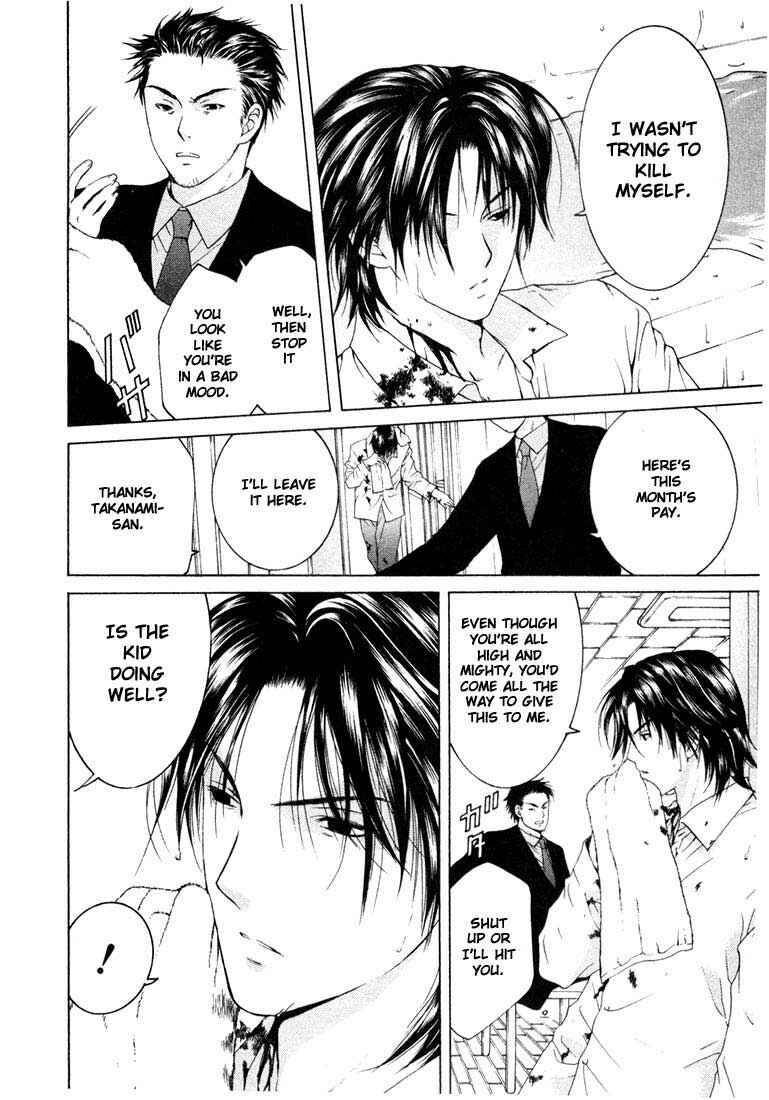 Page 4 Chapter 8 Anne Freaks