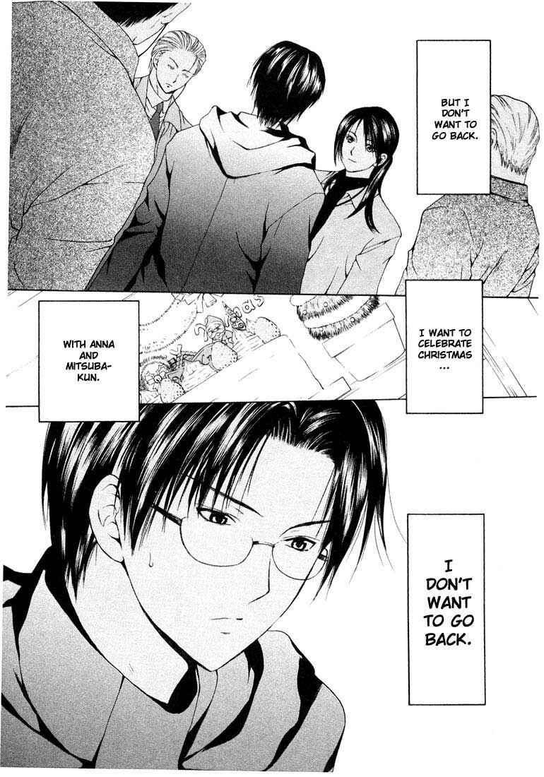 Page 8 Chapter 8 Anne Freaks