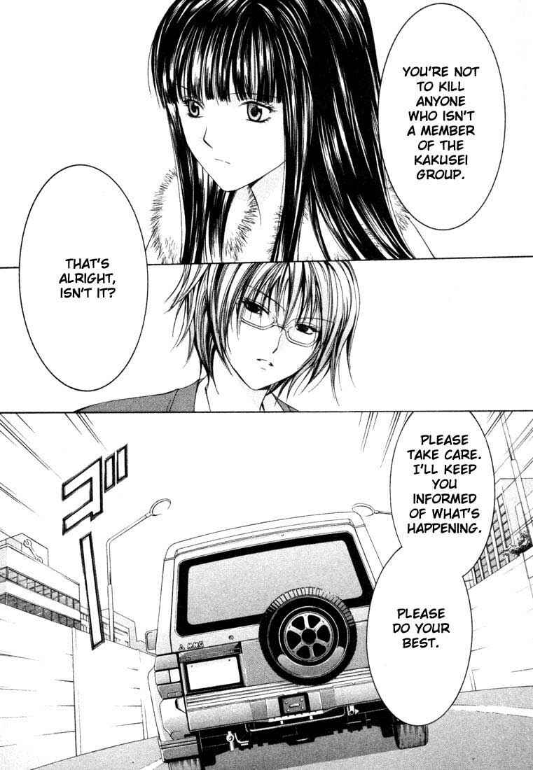 Page 16 Chapter 12 Anne Freaks