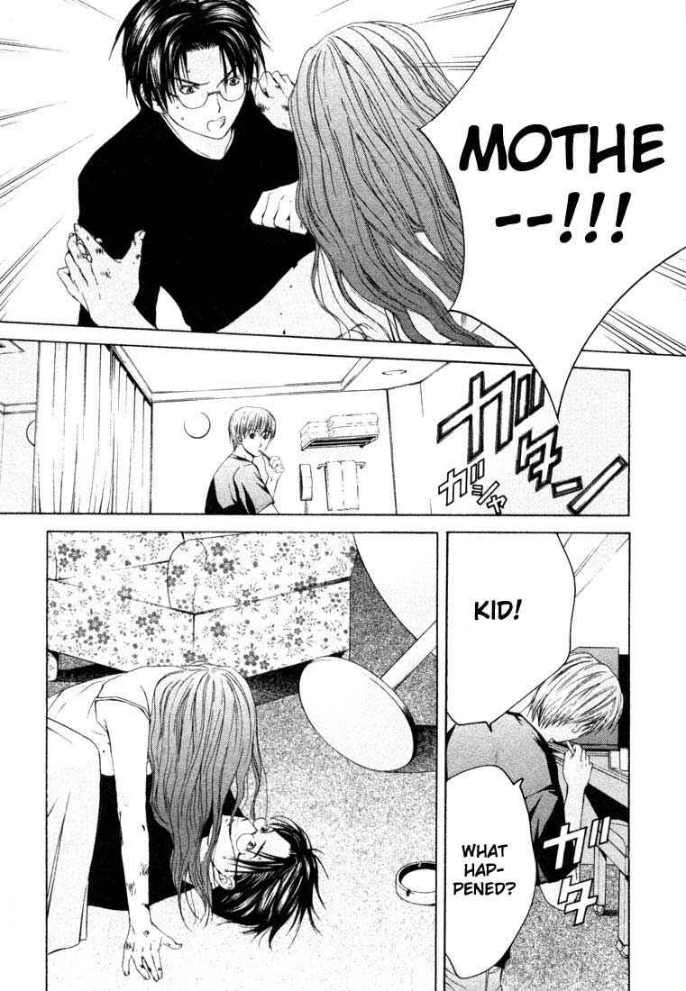 Page 21 Chapter 12 Anne Freaks