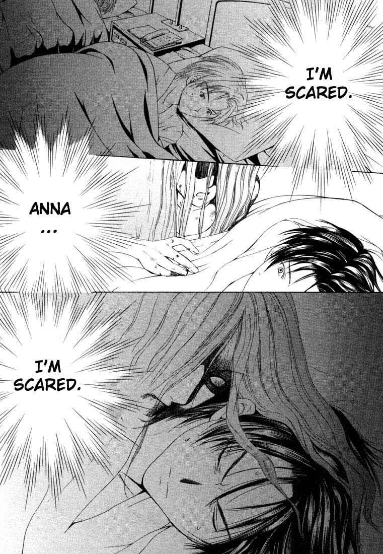 Page 23 Chapter 12 Anne Freaks