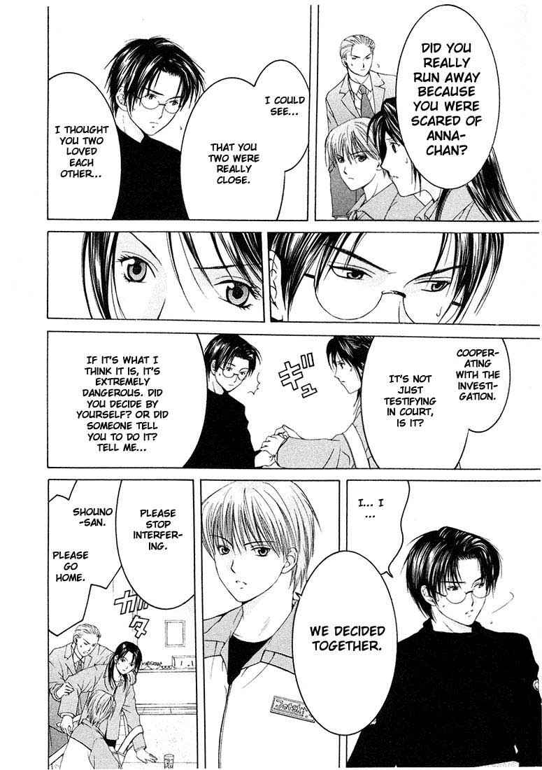 Page 28 Chapter 12 Anne Freaks