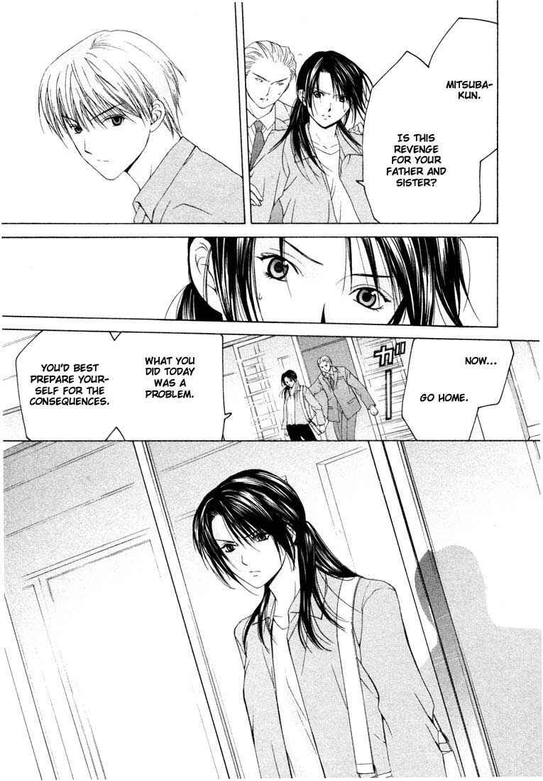 Page 29 Chapter 12 Anne Freaks