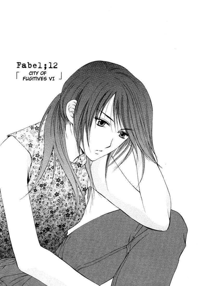 Page 3 Chapter 12 Anne Freaks