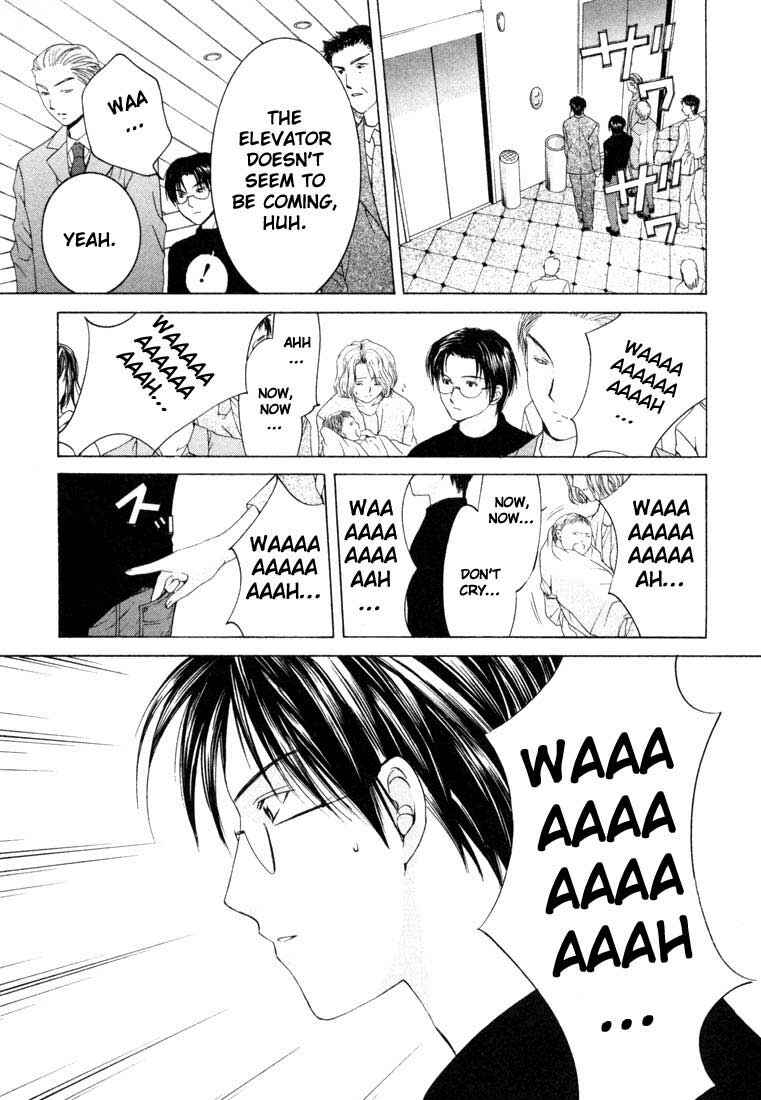 Page 31 Chapter 12 Anne Freaks